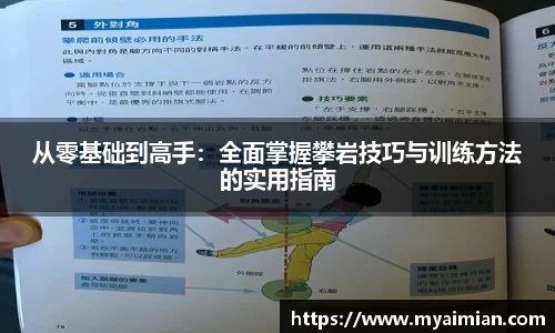 K8凯发官网