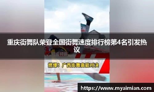 K8凯发官网