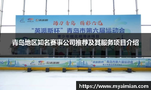 K8凯发官网