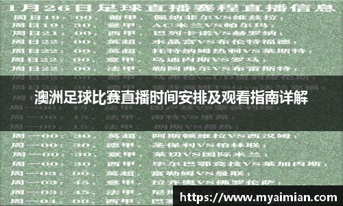 K8凯发APP