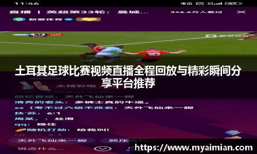 K8凯发官网