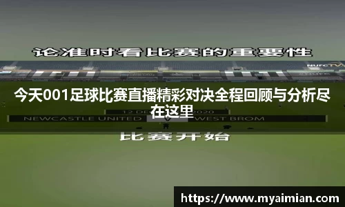 K8凯发下载