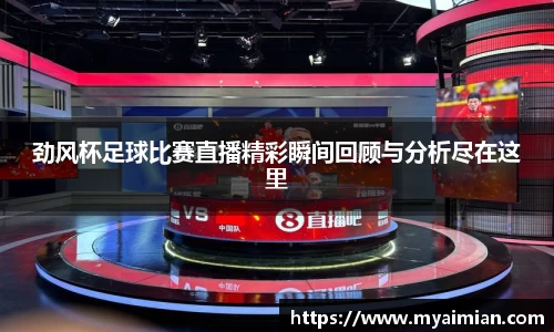 K8凯发平台