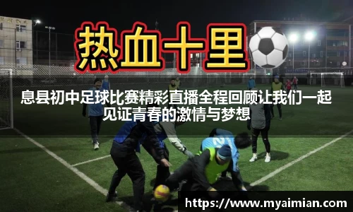 K8凯发官网