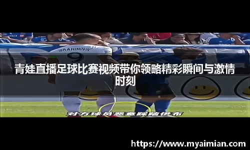 K8凯发下载