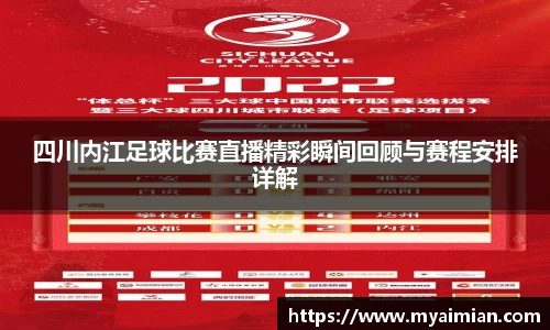 K8凯发官网