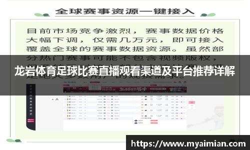 K8凯发下载