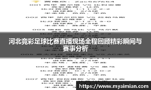 K8凯发平台