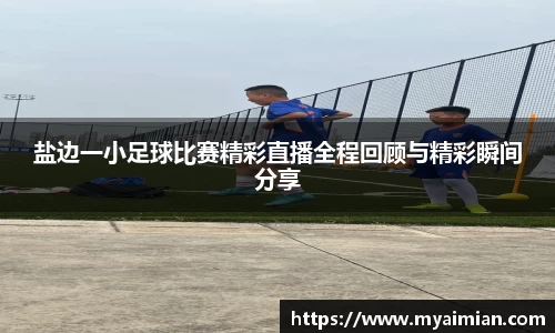 K8凯发APP