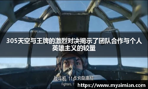 K8凯发平台