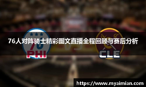 K8凯发APP