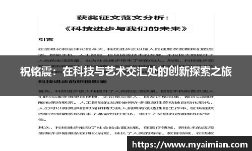 K8凯发官网