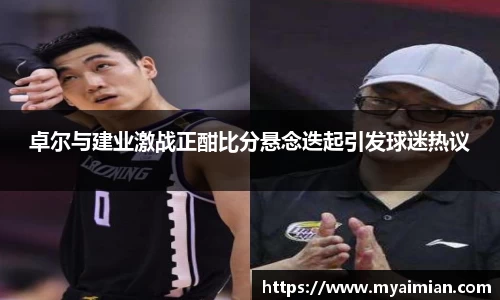 K8凯发官网