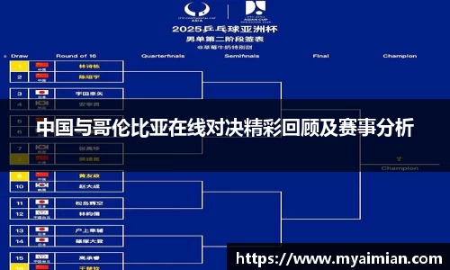 K8凯发平台